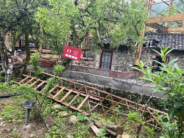 隐居·石头部落旅行图片 5