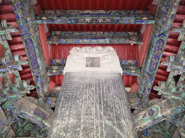 清永陵旅行图片 5