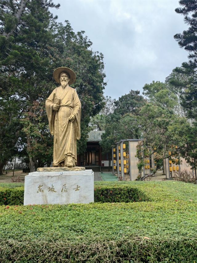 儋州东坡文化旅游区旅行图片 1