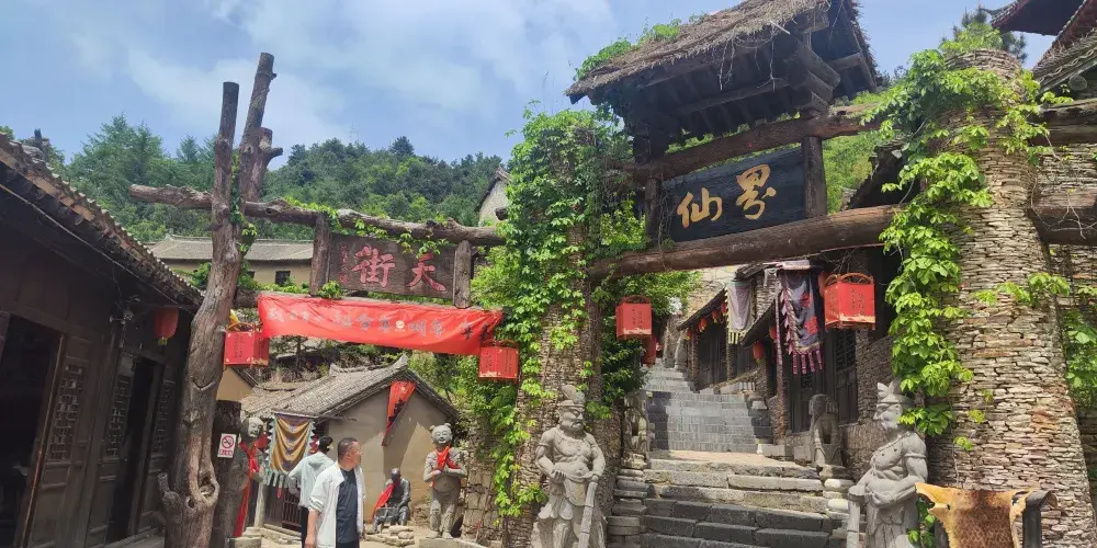 永安旅遊