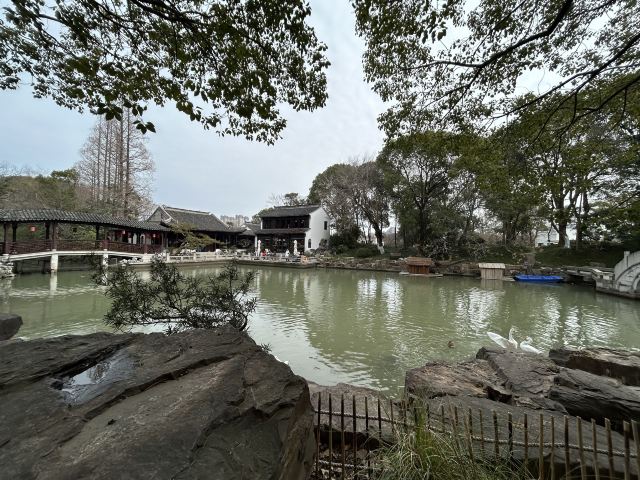 啬园旅行图片 1