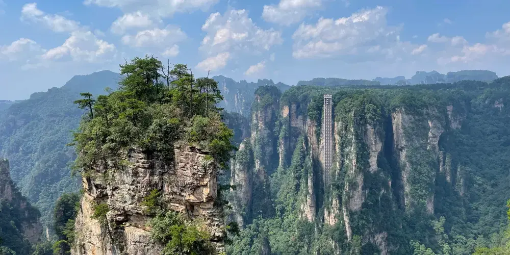 永安旅遊