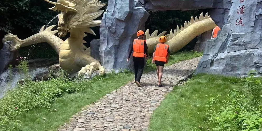 永安旅遊