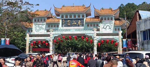 东山岭旅行图片 1