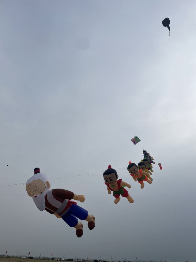 世界风筝公园旅行图片 2