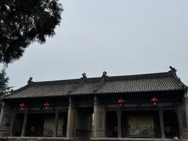 后土祠风景区旅行图片 1
