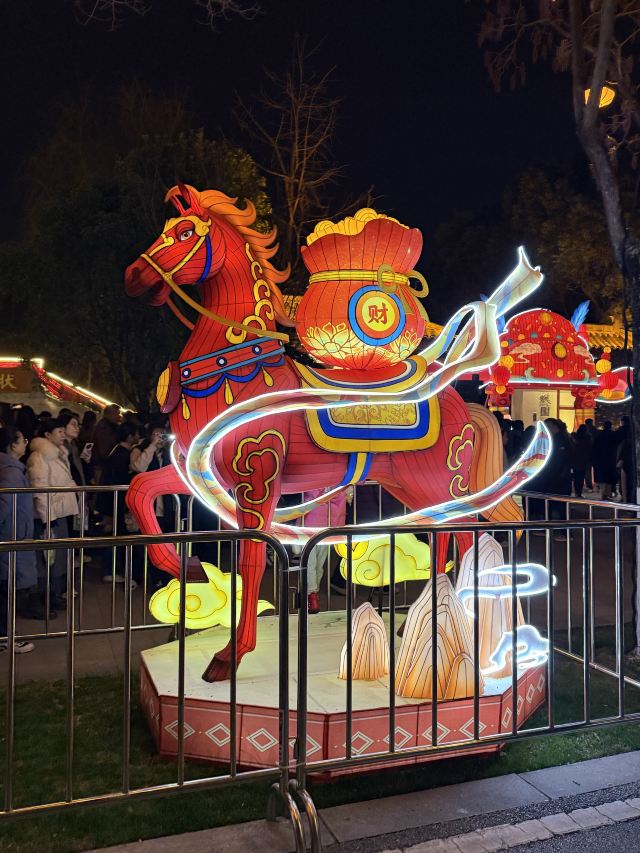 武汉园博园旅行图片 4