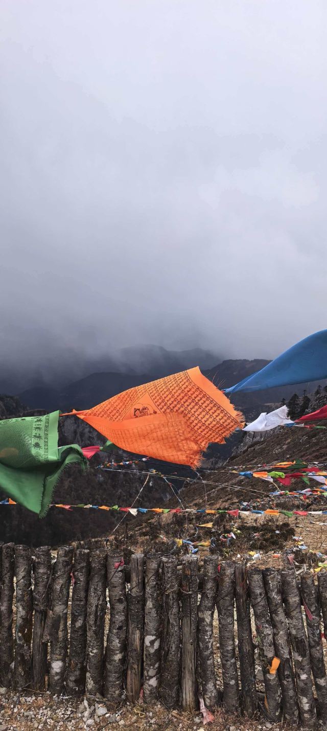 甘孜稻城亚丁景区旅行图片 2