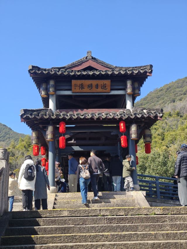 鲁迅故里旅行图片 2