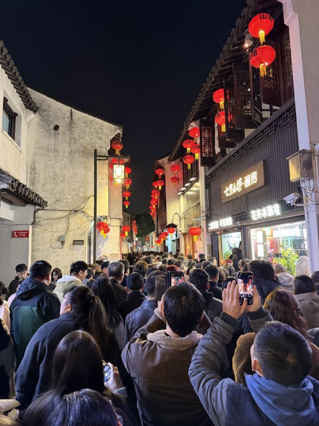山塘街旅行图片 9
