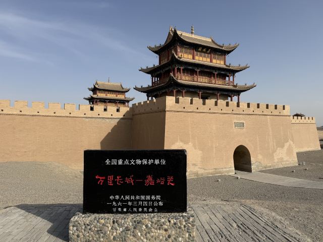 嘉峪关白鹿仓(关城里)十二生肖广场旅行图片 1