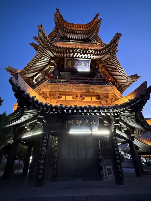 鸣沙山月牙泉旅行图片 5