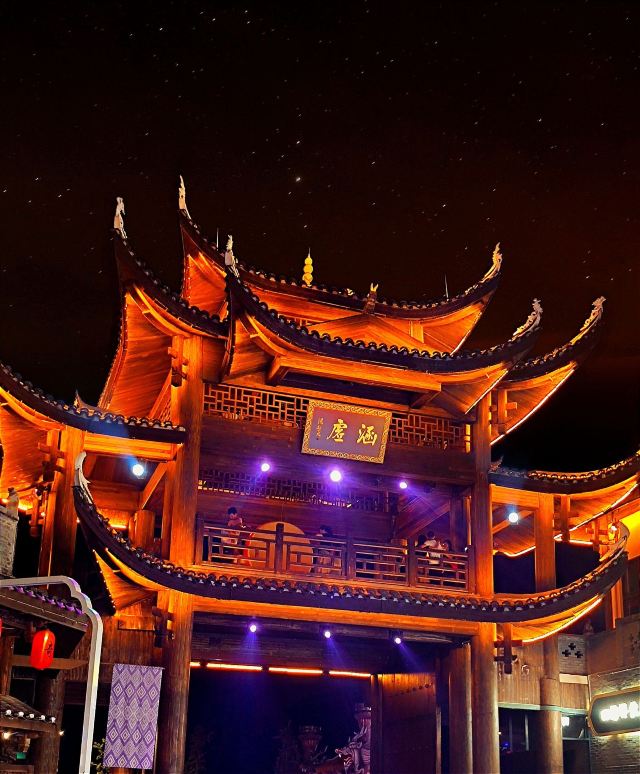 张家界张家界七十二奇楼游玩攻略简介,张家界张家界七十二奇楼门票/地址/图片/开放时间/照片/门票价格【携程攻略】
