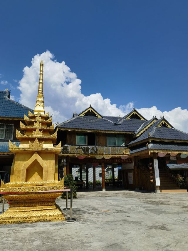 极边第一村龙利景区旅行图片 6