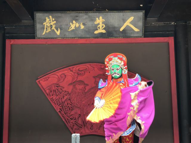 湖州影视城旅行图片 8