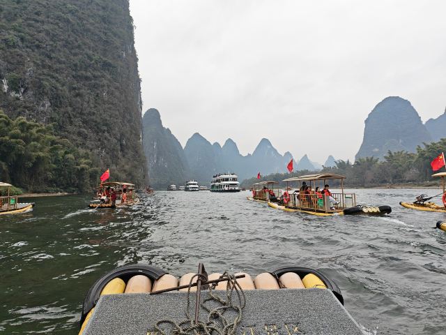 兴坪古镇旅行图片 1