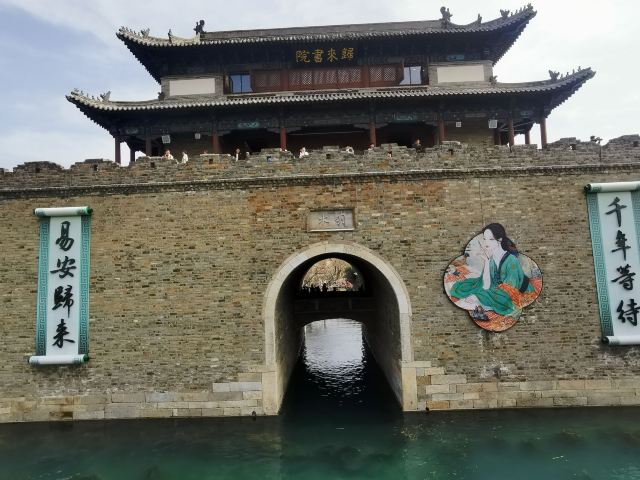 清照泉城·明水古城国际泉水旅游度假区旅行图片 2