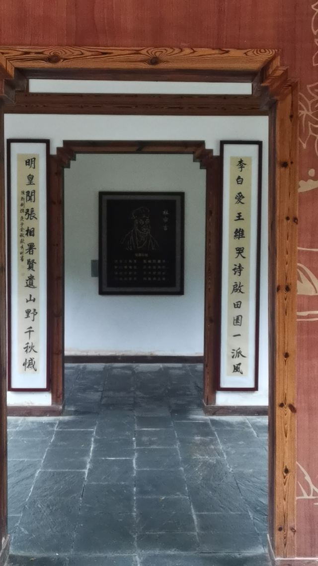 鹿门山旅行图片 2