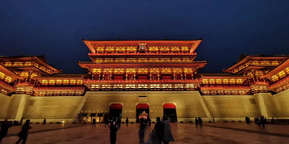 永安旅遊