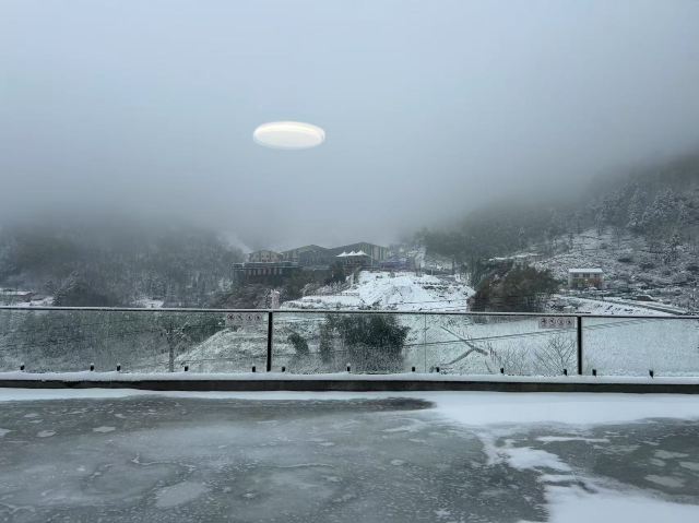 大别山滑雪旅游度假区旅行图片 2