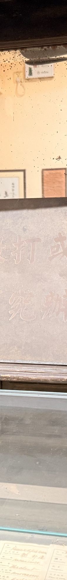 百年鼓浪屿博物馆-厦门-mimil