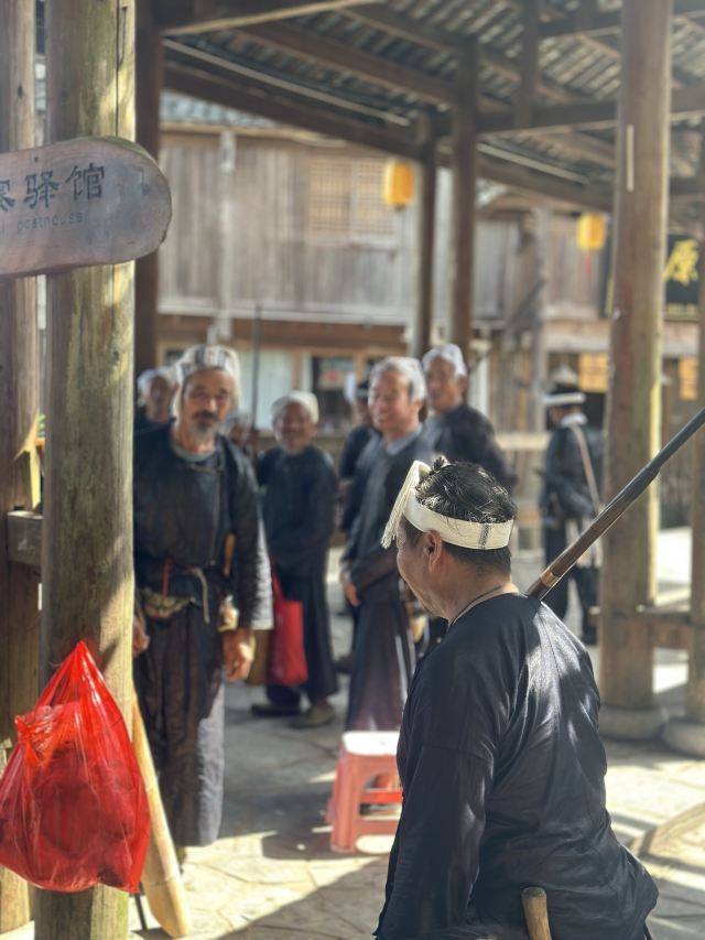 岜沙苗寨旅行图片 6
