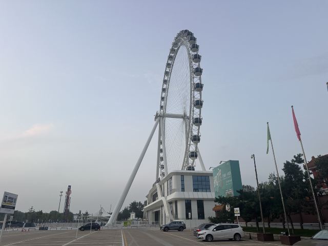 南戴河国际娱乐中心(暂停营业)旅行图片 1