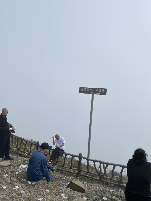达瓦更扎景区旅行图片 3