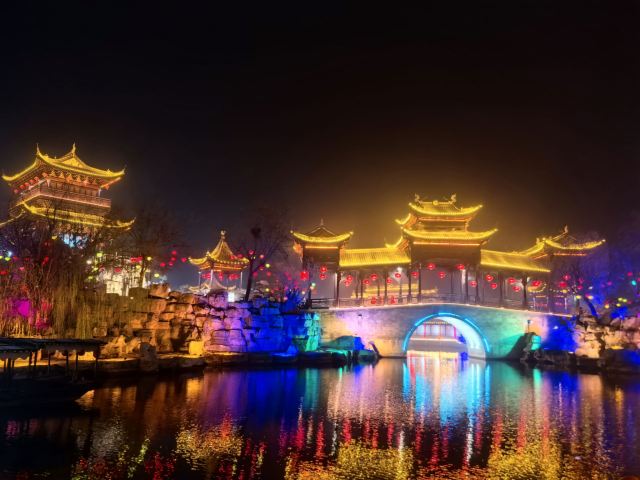 东宛园景区旅行图片 2