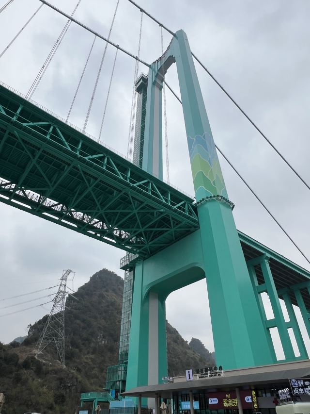 贵州花江峡谷大桥旅游区旅行图片 7