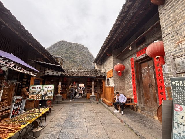 黄姚古镇景区旅行图片 3
