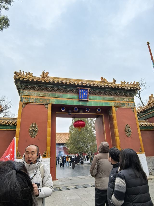 雍和宫旅行图片 2