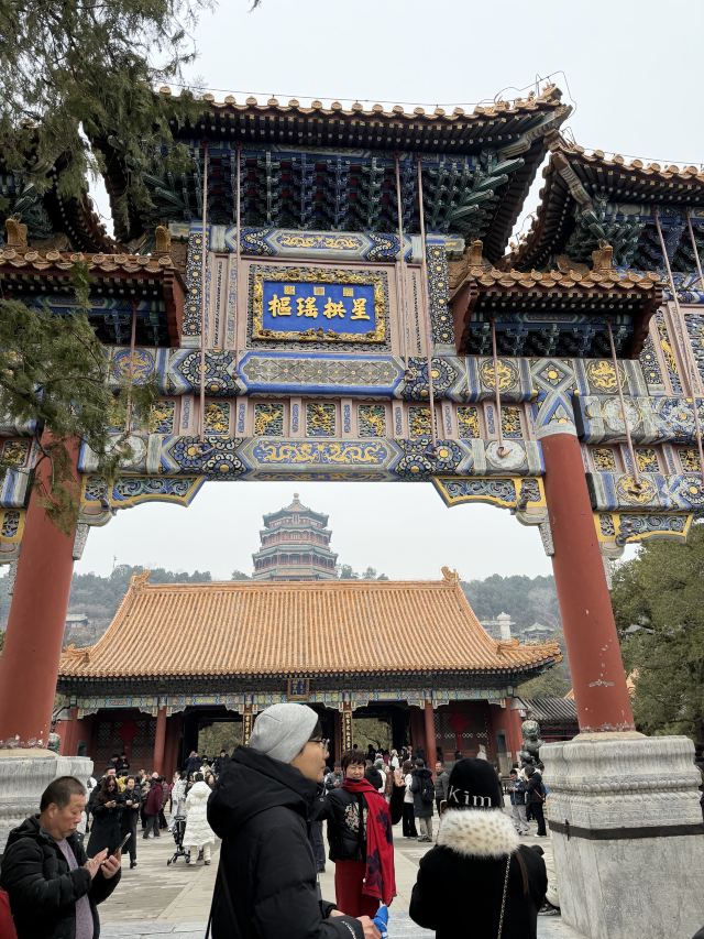 颐和园旅行图片 1