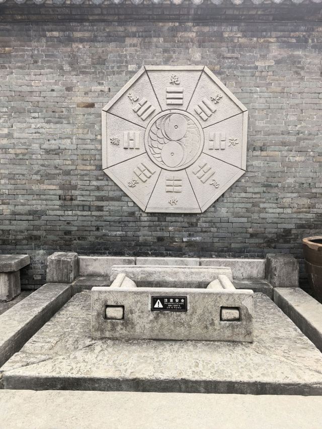 淮安府署旅行图片 2