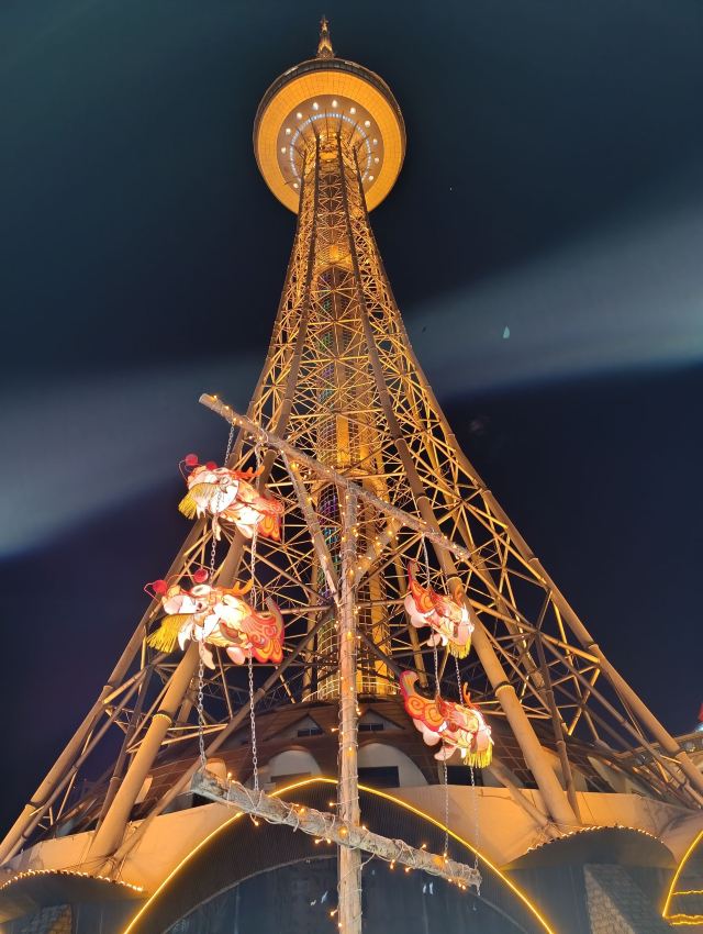 龙塔旅行图片 2