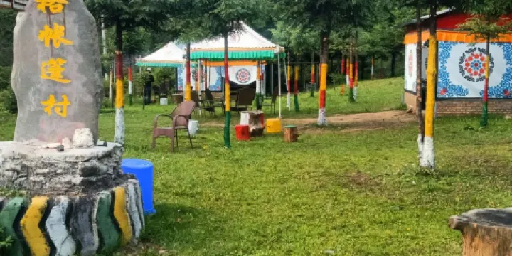 麻格帳篷村露營地