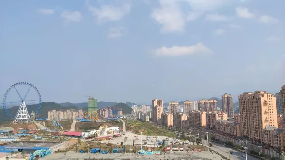 白午公園