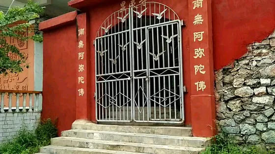 顯靈寺