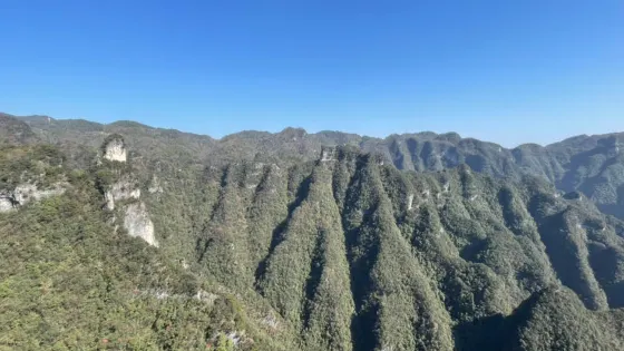 芝蘭穀風景區