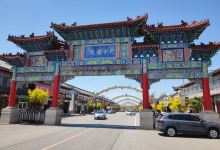 西双塘民俗风景区景点图片