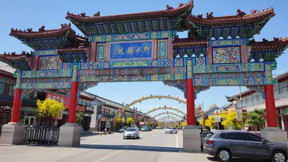 西雙塘民俗風景區