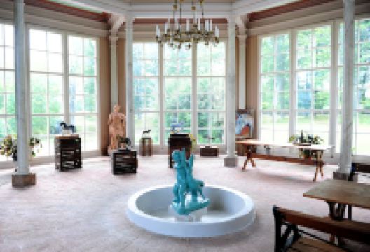 AB Eric Säteri景点图片