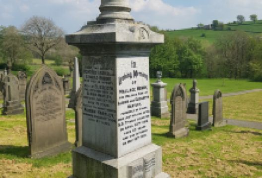 Wallace Hartley Memorial景点图片