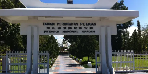 必打卡士戰爭烈士紀念碑