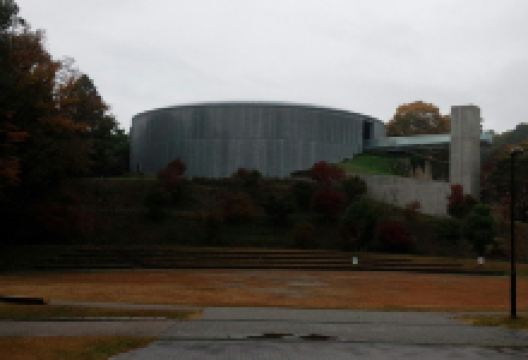 市立五條文化博物館景点图片