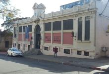 Museo del Hombre y la Tecnologia景点图片