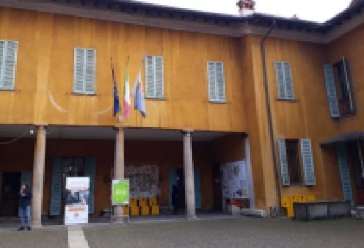 Biblioteca Centrale Pietro Lincoln Cadioli景点图片
