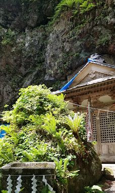 不动瀑布-八幡平市