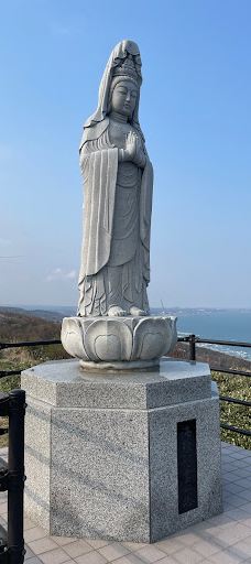 Hamadate Park-由利本庄市