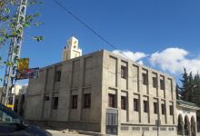 Tariq ibn Ziyad mosque景点图片